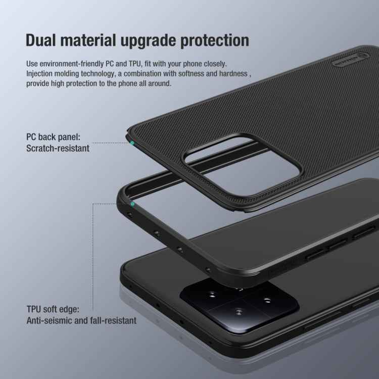 NILLKIN Frosted Shield Pro PC + TPU Phone Case, For Xiaomi 13