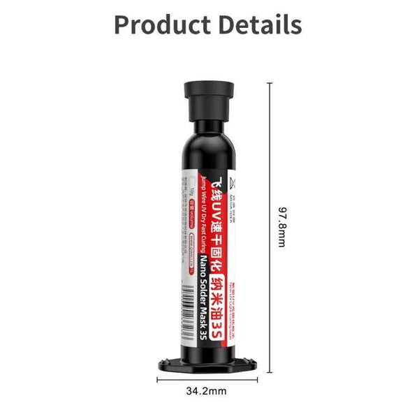 Qianli MEGA-IDEA Nano Solder Mask 3S Jump Wire UV Dry Fast Curing Glue, 1pcs, 2pcs, 3pcs, 5pcs, 10pcs