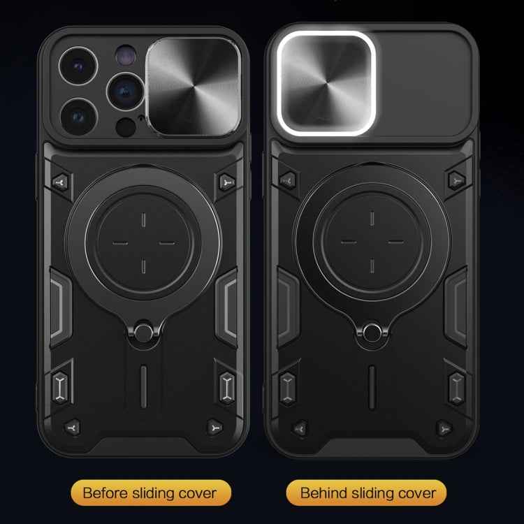 CD Texture Sliding Camshield Magnetic Holder Phone Case, For iPhone 14 Pro Max, For iPhone 13 Pro Max, For iPhone 13 Pro, For iPhone 13