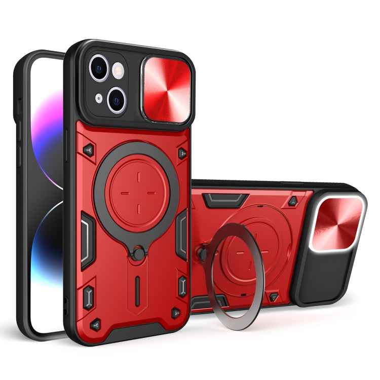 CD Texture Sliding Camshield Magnetic Holder Phone Case, For iPhone 16, For iPhone 15 Pro Max, For iPhone 15 Pro, For iPhone 15 Plus