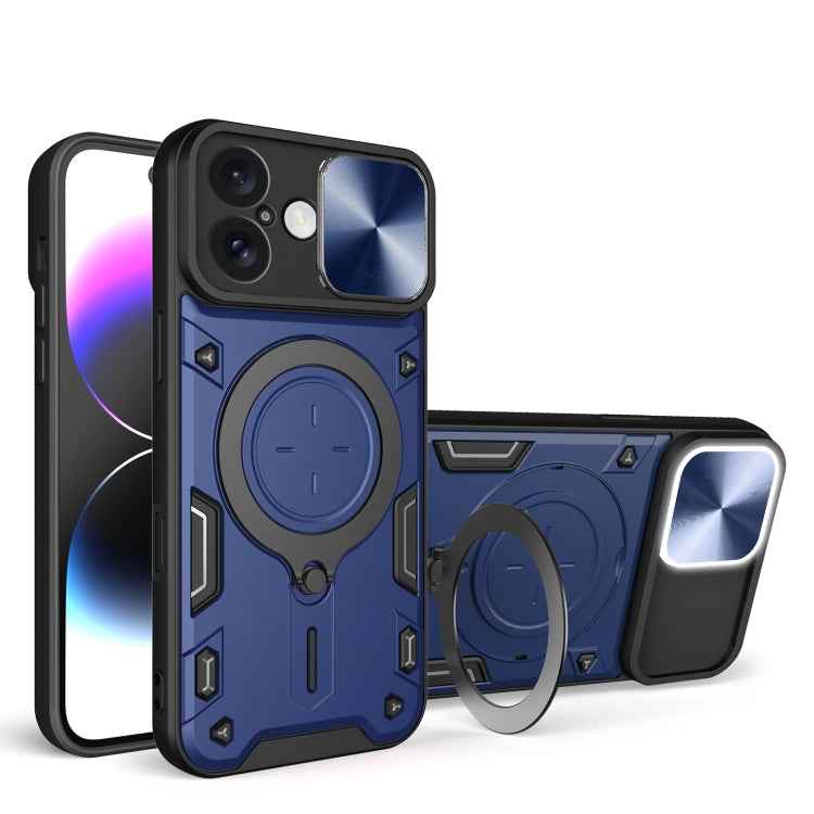 CD Texture Sliding Camshield Magnetic Holder Phone Case, For iPhone 16, For iPhone 15 Pro Max, For iPhone 15 Pro, For iPhone 15 Plus