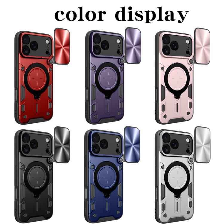 CD Texture Sliding Camshield Magnetic Holder Phone Case, For iPhone 17 Pro Max, For iPhone 17 Pro, For iPhone 17, For iPhone Air
