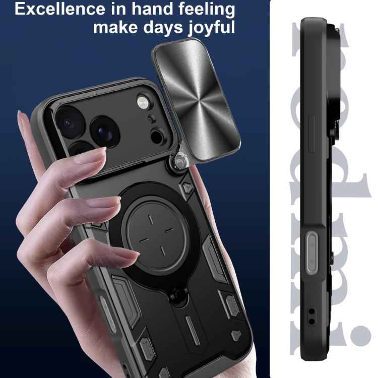 CD Texture Sliding Camshield Magnetic Holder Phone Case, For iPhone 17 Pro Max, For iPhone 17 Pro, For iPhone 17, For iPhone Air