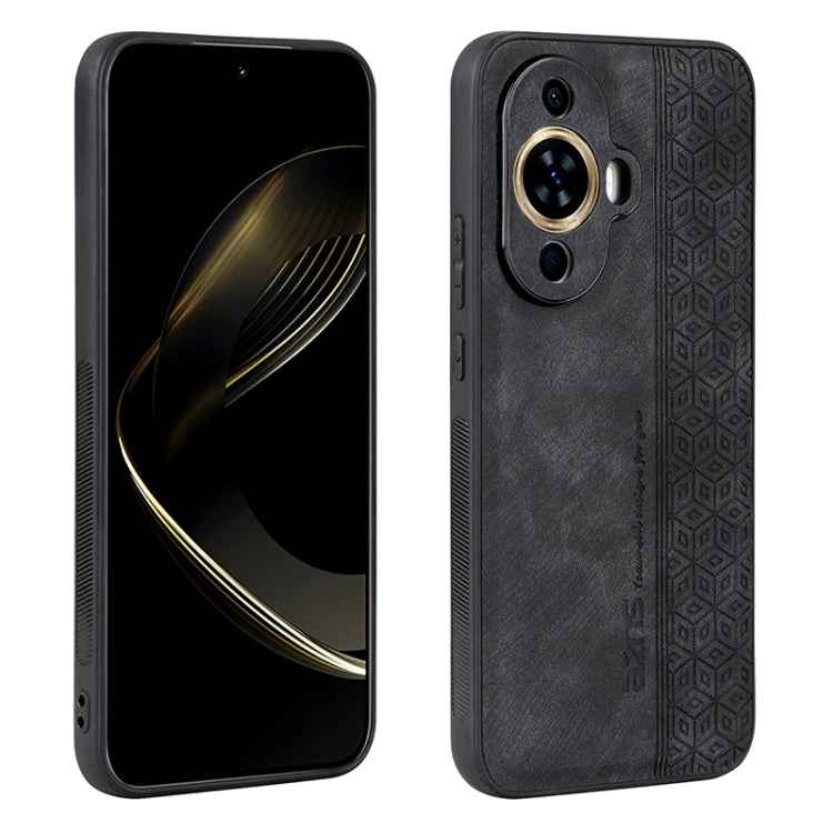 AZNS 3D Embossed Skin Feel Phone Case, For Huawei nova 11
