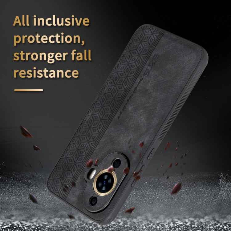 AZNS 3D Embossed Skin Feel Phone Case, For Huawei nova 11