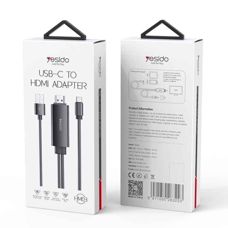 Yesido HM03 USB-C / Type-C to HDMI Adapter Cable, Length:1.8m