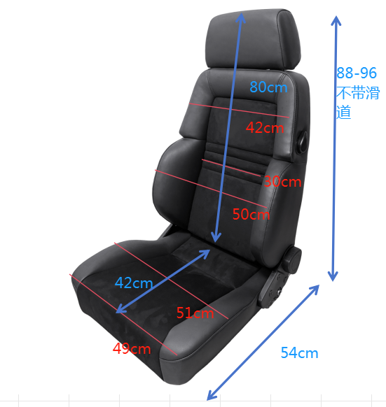 Jiabeir Pair of x2 Universal Retro Escort Sierra Cosworth Cavalier Carlton Style Premium Car Bucket Seats - Reclinable Black PVC Bucket Racing Seats 1081 Series