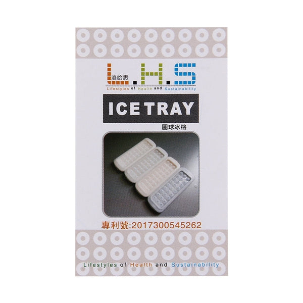 Creative Mini Ball Shaped 27-grid Ice Mold, Random Color Delivery, 27-Grid