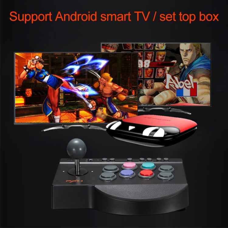 PXN PXN-0082 Gladiator Street Machine Game Handle Rocker Controller for Nintendo Switch / PC / Android System / PS3 / PS4 / XboxOne, PXN-0082