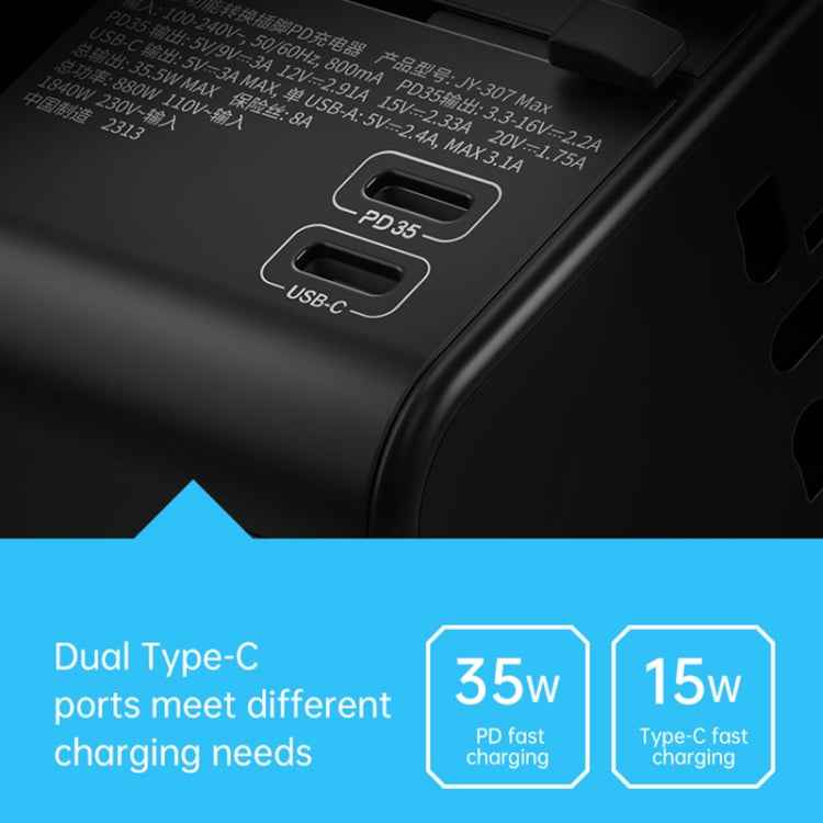 ROCK T62 35.5W Global Travel Multifunctional Plug PD Charger Power Adapter, T62