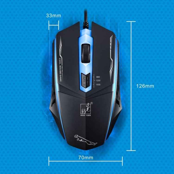 Chasing Leopard 199 USB 1600DPI Three-speed Adjustable LED Backlight Wired Optical Gaming Mouse, Length: 1.3m, 199 Black, 199