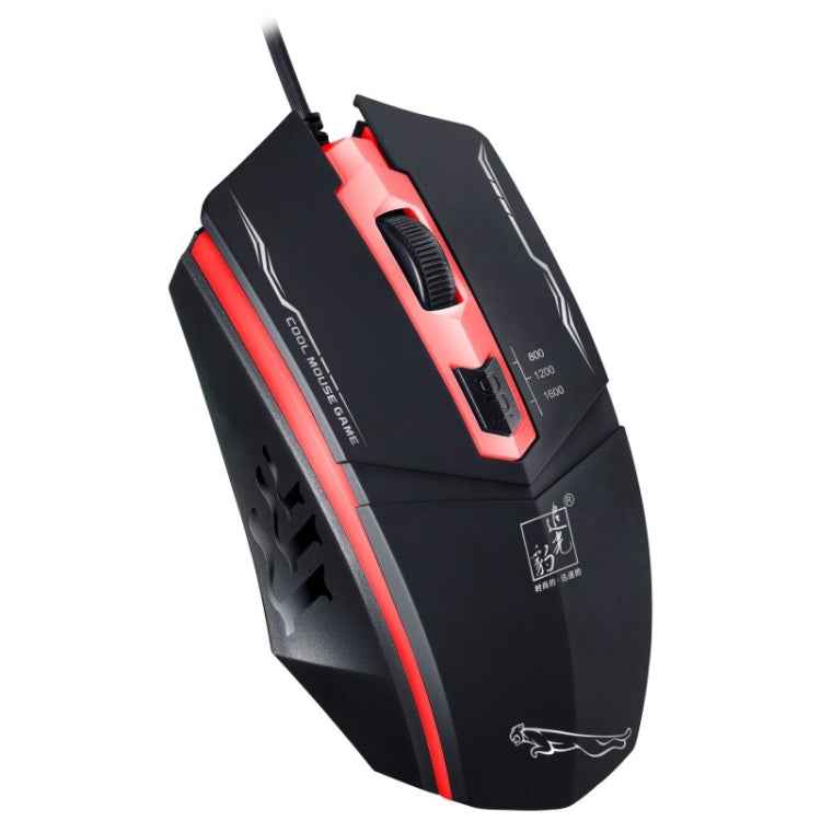 Chasing Leopard 199 USB 1600DPI Three-speed Adjustable LED Backlight Wired Optical Gaming Mouse, Length: 1.3m, 199 Black, 199