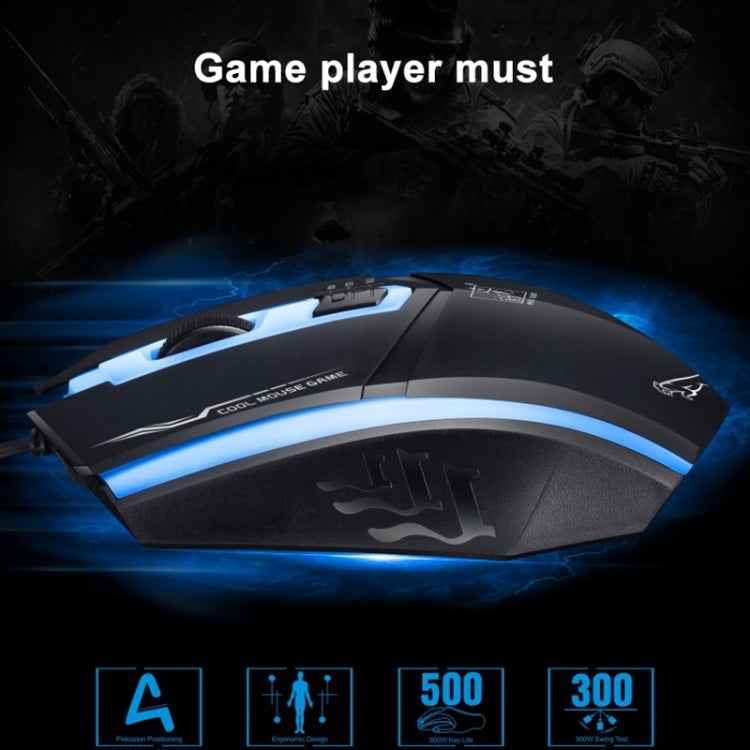 Chasing Leopard 199 USB 1600DPI Three-speed Adjustable LED Backlight Wired Optical Gaming Mouse, Length: 1.3m, 199 Black, 199