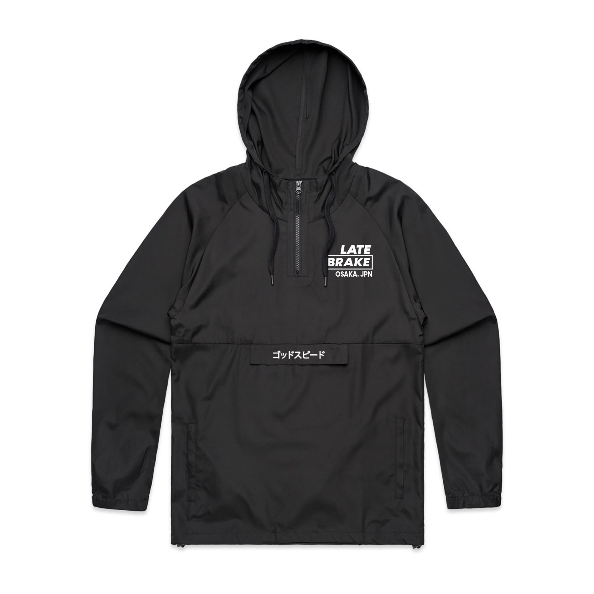 OSK JPN Windbreaker