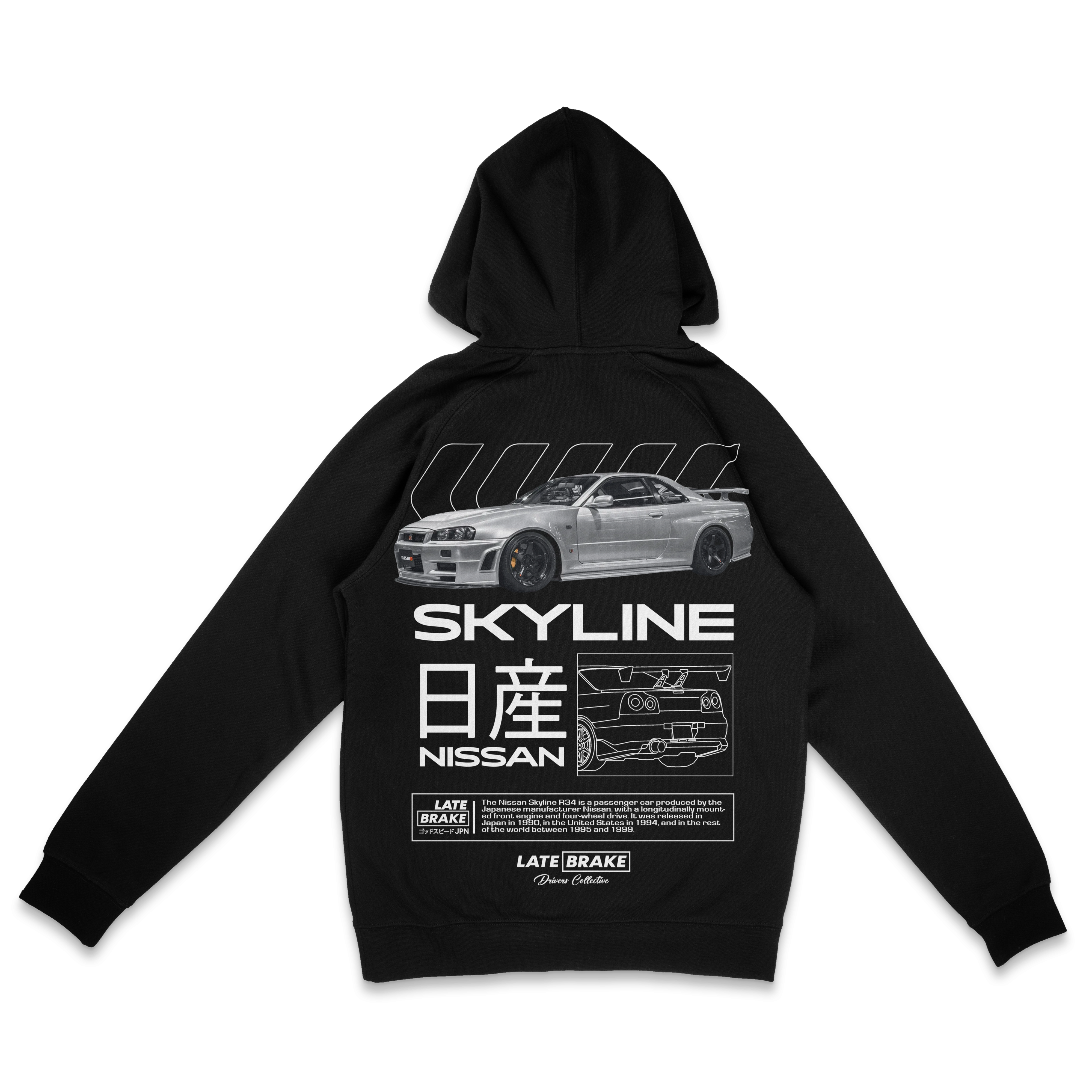 Skyline R34 Drivers Collective Hoodie