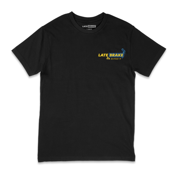 Get Over Here T-Shirt