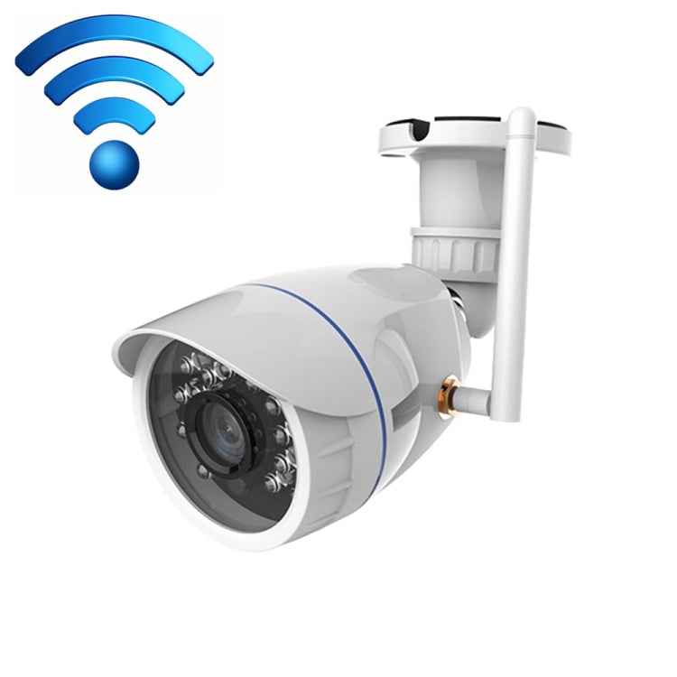 NEO NIP-56AI Outdoor Waterproof WiFi IP Camera, with IR  & Mobile Phone Remote Control