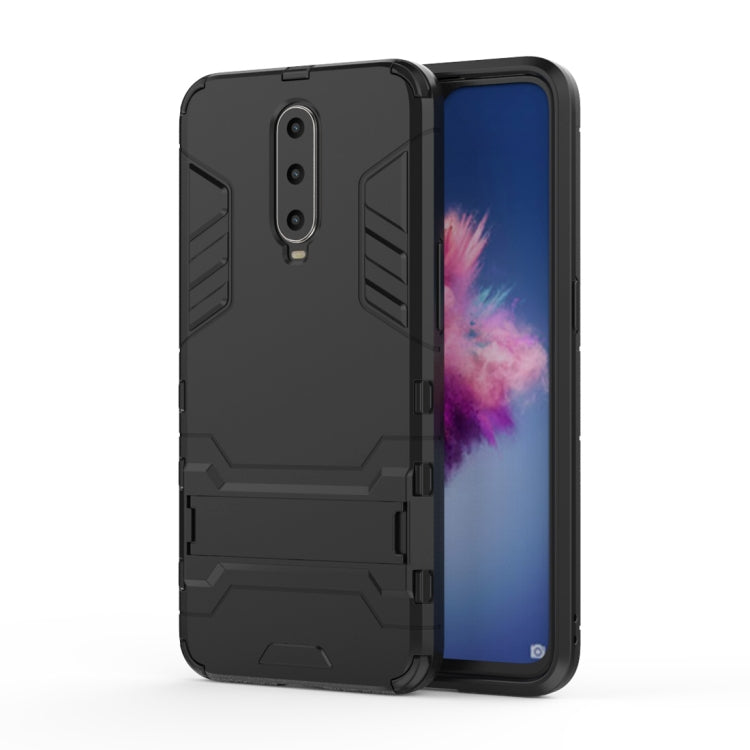 Shockproof PC + TPU  Case for OPPO R17 Pro, with Holder