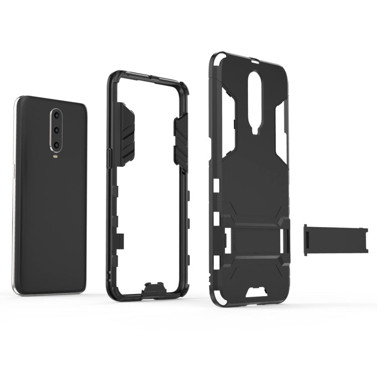 Shockproof PC + TPU  Case for OPPO R17 Pro, with Holder