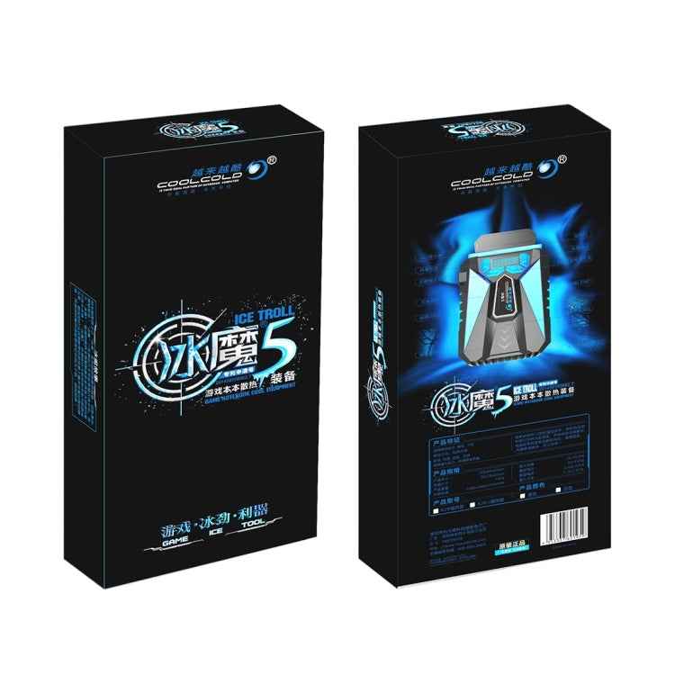 Ice Troll 5 COOLCOLD Portable Laptop Cooling Fan Air Cooler Speed Adjustable High Performance Notebook Fan Cooler Controller(Black)