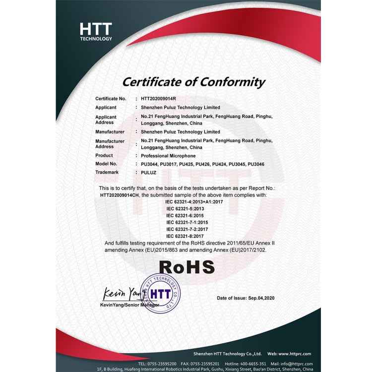 PULUZ 3.5mm Audio Stereo Recording Vlogging Professional Interview Microphone for DSLR & DV Camcorder, Smartphones