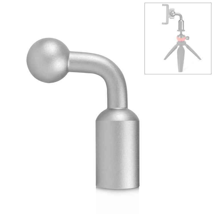 PULUZ Aluminum Alloy 17mm Ball Head Bracket Base Adapter (Silver)