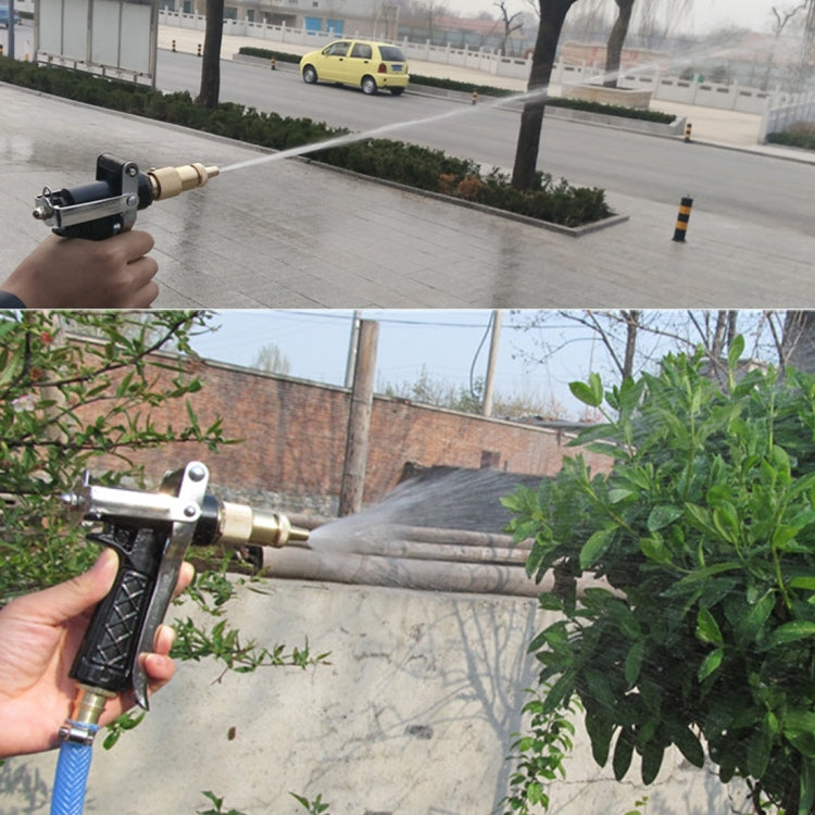 High Pressure Car Washing Water Gun