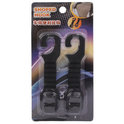 2 PCS Car Auto Seat Back Bottle Bag Holder Hook Pothook