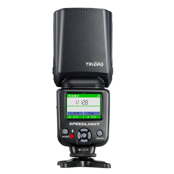 Triopo TR-985 TTL High Speed Flash Speedlite for DSLR Cameras