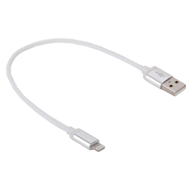Net Style Metal Head 8 Pin to USB Data / Charger Cable, Cable Length: 25cm