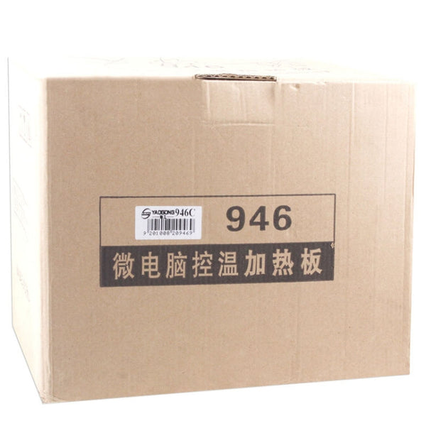 Touch Panel LCD Separator Glue Disassemble Machine for iPhone / Samsung / HTC / Sony etc. Support LCD Panel Size: 20 cm x 11 cm (AC 110 - 220V)