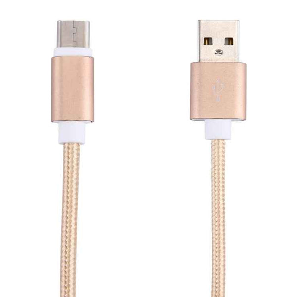 Woven Style USB-C / Type-C 3.1 Male to USB 2.0 Male Data Sync Charging Cable, Cable Length: 20cm