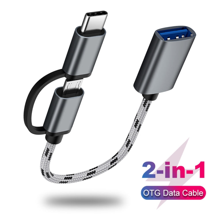 USB 3.0 Female to Micro USB + USB-C / Type-C Male Charging + Transmission OTG Nylon Braided Adapter Cable, Cable Length: 17cm