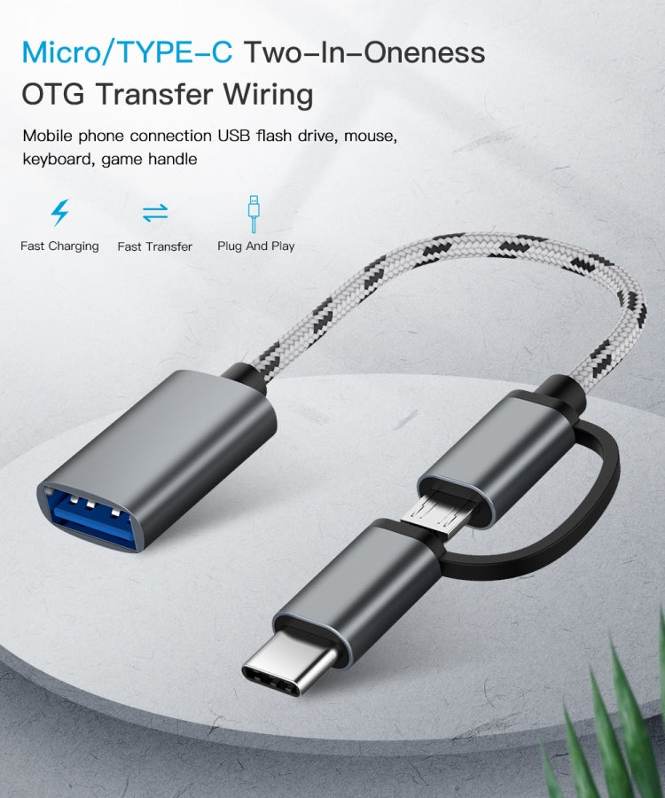 USB 3.0 Female to Micro USB + USB-C / Type-C Male Charging + Transmission OTG Nylon Braided Adapter Cable, Cable Length: 17cm