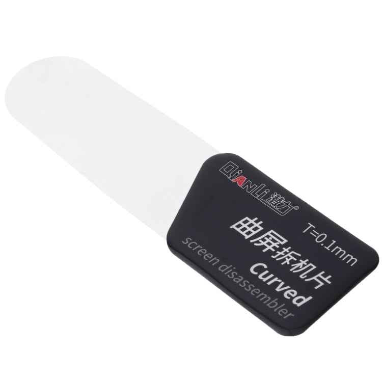 10 PCS QIANLI Ultra Thin Curved Screen Pry Spudger Disassembling Card, Ultra Thin Curved