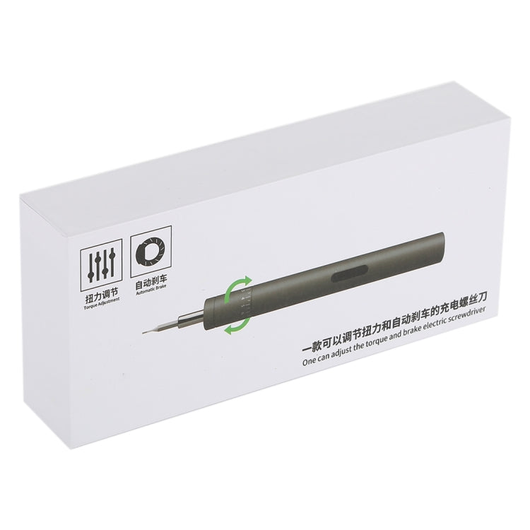 Torque Adjustment Auto Brake Electric Screwdriver for Phone Tablet Repair Tool, US Plug, Electric Screwdriver