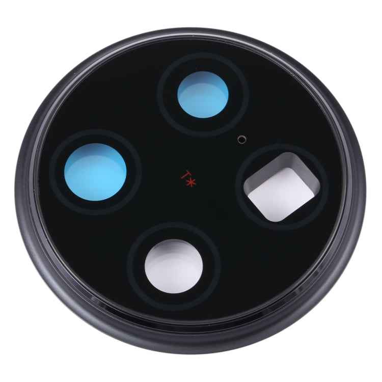 For vivo X90 Pro+ Original Camera Lens Cover (Black)
