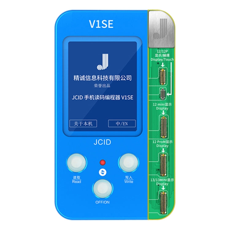 JC V1SE Testing 2 in 1 Screen Data Repair Panel Adaptor For iPhone 12 Series / 13 / 13 mini