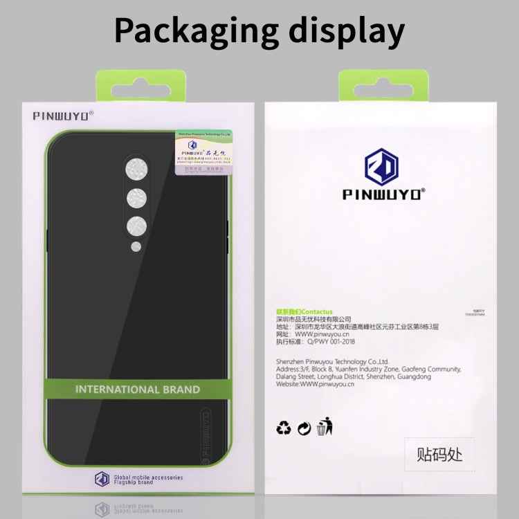 PINWUYO Touching Series Liquid Silicone TPU Shockproof Case, For OnePlus 8, For OnePlus 8 Pro, For OnePlus 8T