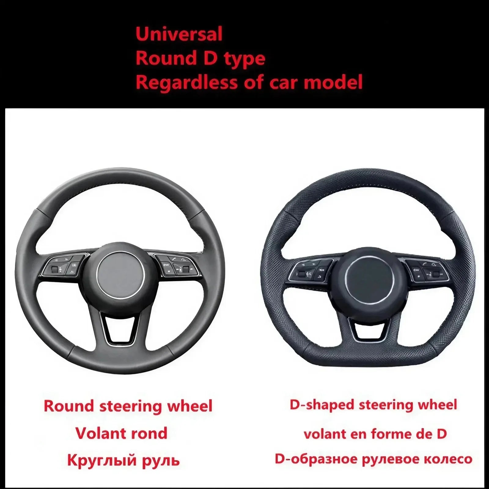 Universal Steering Wheel Cover, Ultra-Thin Carbon Fiber Anti-Slip Pattern, Fits Most Car Wheels