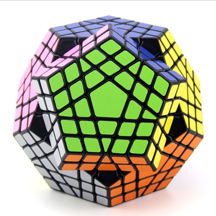 Carbon Fiber Membrane Third-order Magic Cube Children Educational Toys