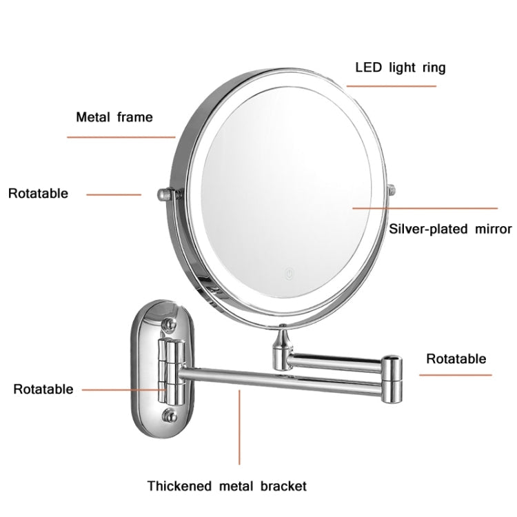 8 Inch Wall-Mounted Double-Sided Makeup Mirror LED Three-Tone Light Bathroom Mirror White Light