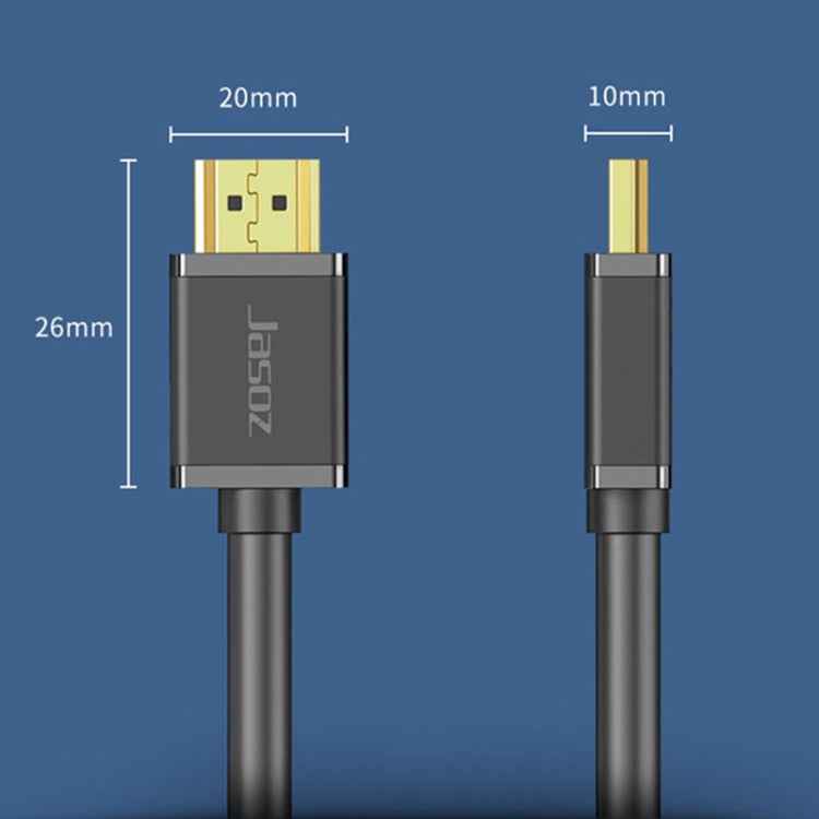 Jasoz High-Definition Projector Computer Video Cable Oxygen-Free Copper Core, Cable Length: 1.5m
