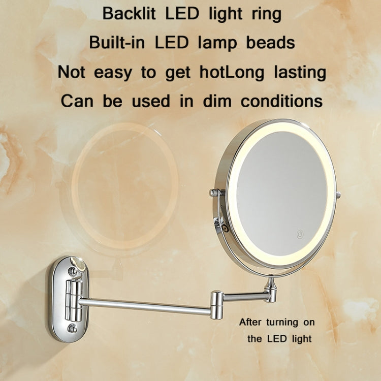 8 Inch Wall-Mounted Double-Sided Makeup Mirror LED Three-Tone Light Bathroom Mirror