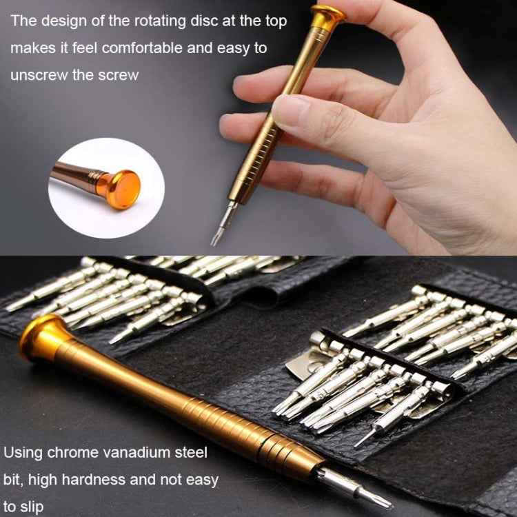 CQT Drone  Screwdriver Set For DJI Mavic2/Mini/2/Air2/2S/FPV/Phantom3/4(912063)