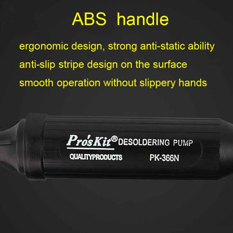 Anti-Static Powerful Tin Suction, 8PK-366N-G, 8PK-366NA