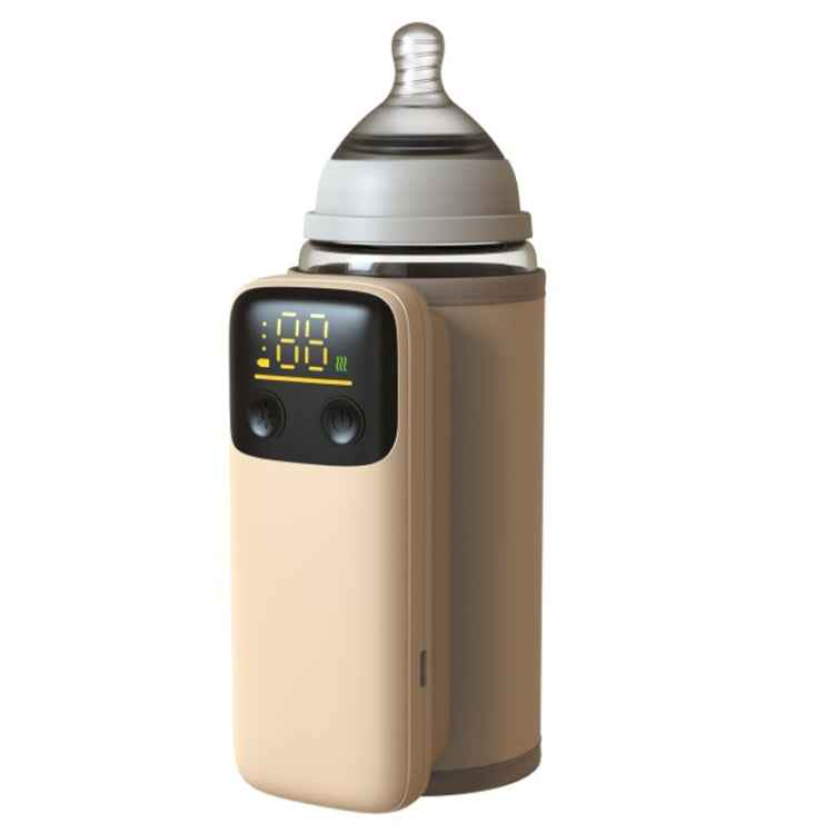 18W Fast Charging Baby Bottle Warmer With Digital Display, Spec: Standard Version