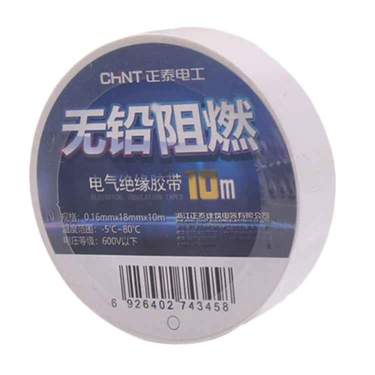 CHINT Electrical Tape Waterproof PVC Wire Insulation Tapes, 10m Blue, 10m Black, 10m White, 20m Blue, 20m Black, 20m White