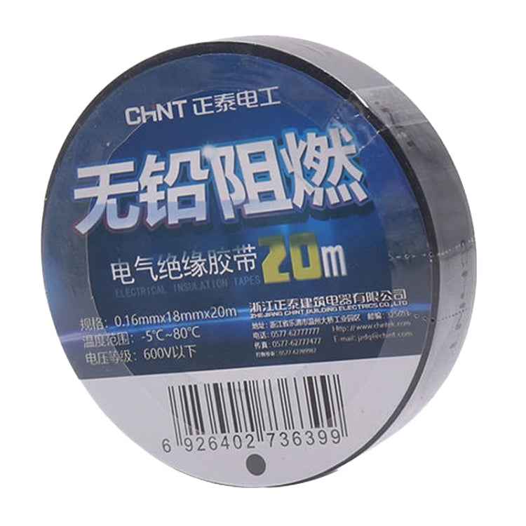 CHINT Electrical Tape Waterproof PVC Wire Insulation Tapes, 10m Blue, 10m Black, 10m White, 20m Blue, 20m Black, 20m White