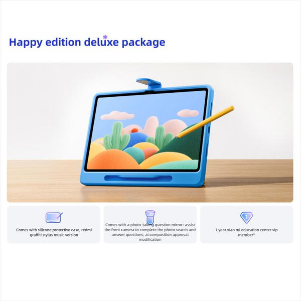 REDMI Pad 2 11 inch Tablet PC, Soft Light Edition 8GB+256GB, HyperOS 2, MediaTek G100-Ultra Octa Core CPU